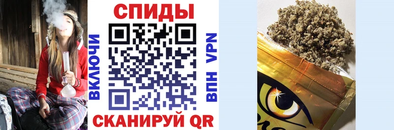 Бутират 1.4BDO  Цимлянск 