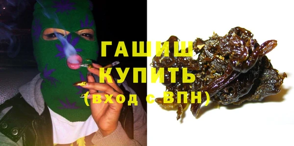 марки nbome Остров