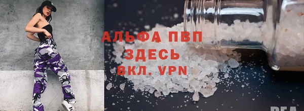 марки nbome Остров
