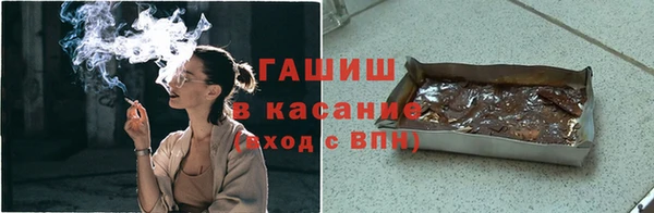 марки nbome Остров