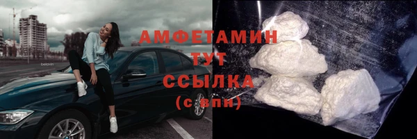 марки nbome Остров