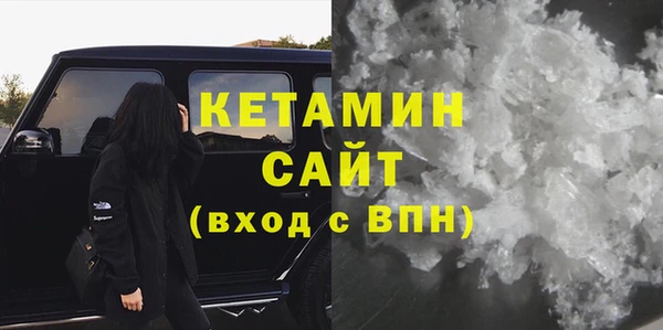 марки nbome Остров