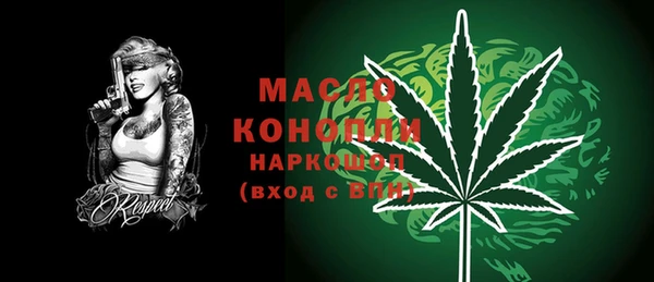 марки nbome Остров