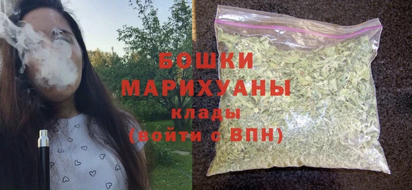 марки nbome Остров