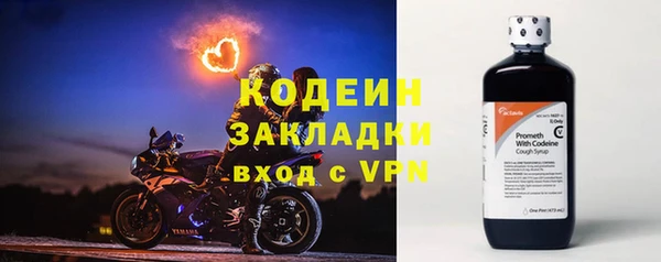 марки nbome Остров