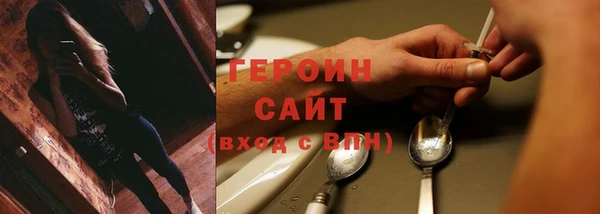 mdpv Бикин
