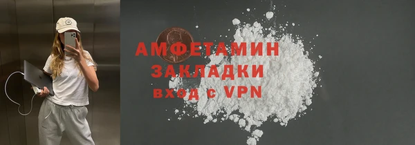 марки nbome Остров