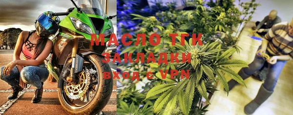 марки nbome Остров