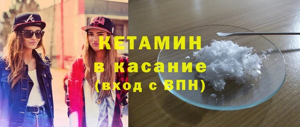 марки nbome Остров