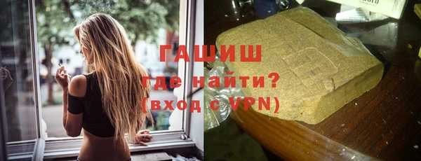 тгк Осташков