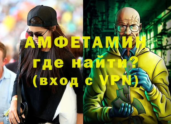 марки nbome Остров