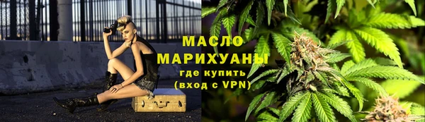 марки nbome Остров