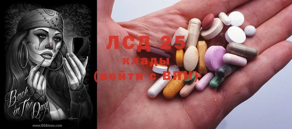 марки nbome Остров