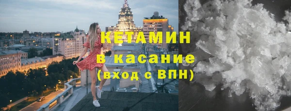 марки nbome Остров