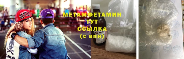 марки nbome Остров